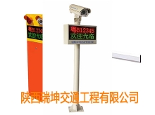 智能停車設備